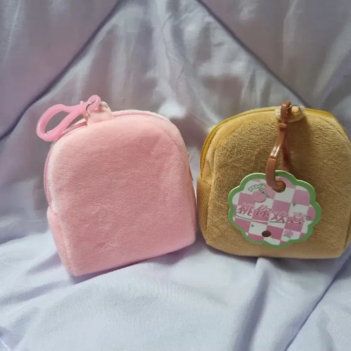 [BUNJANG] Zootopia Coin Purse Keyring Bundle Set / 2개일괄 주토피아 동전지갑키링