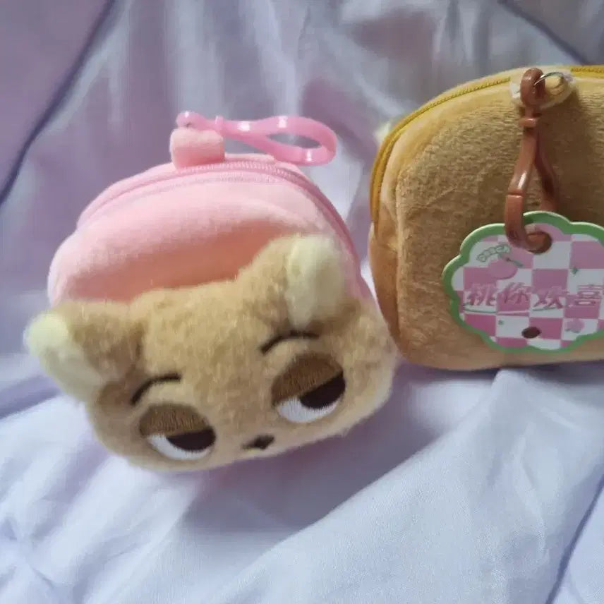 [BUNJANG] Zootopia Coin Purse Keyring Bundle Set / 2개일괄 주토피아 동전지갑키링