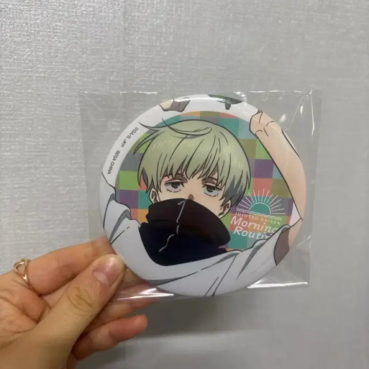 [BUNJANG] Sega Jujutsu Kaisen Toge Inumaki Can Badge / 세가 주술회전 토게 캔뱃지