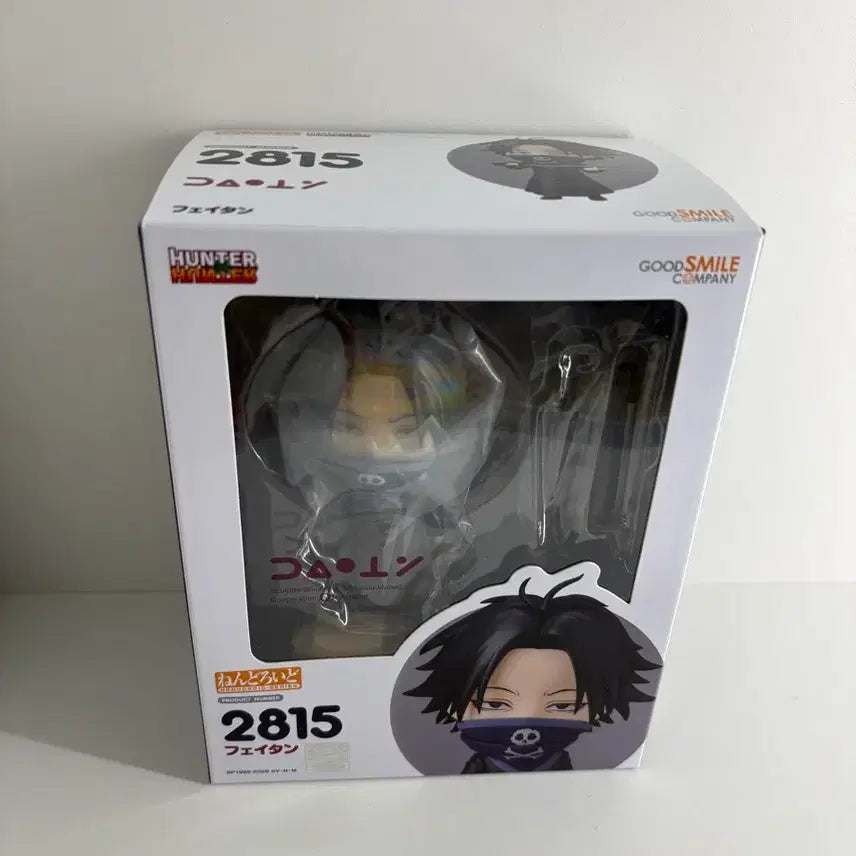 [BUNJANG] Good Smile Company Hunter x Hunter Feitan Nendoroid / 굿스마일 헌터x헌터 페이탄 넨도로이드