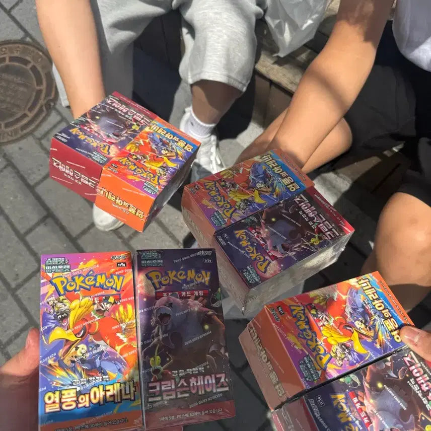 [BUNJANG] Pokemon TCG: Crown Zenith (Galarian Articuno) Booster Box - Sealed / 포켓몬카드 열풍의 아레나 미개봉 박스 판매합니다