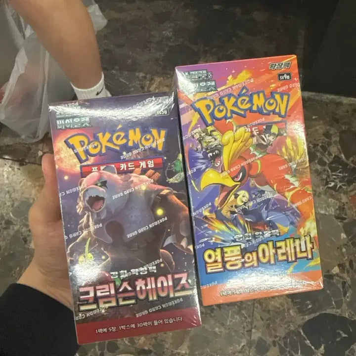[BUNJANG] Pokemon TCG: Crown Zenith (Galarian Articuno) Booster Box - Sealed / 포켓몬카드 열풍의 아레나 미개봉 박스 판매합니다