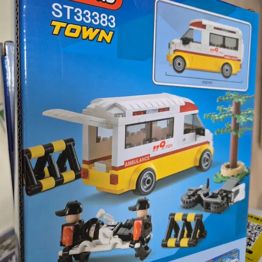 [BUNJANG] Oxford Town Ambulance ST33383 Building Blocks Toy / 미개봉 새제품 옥스포드 타운 ST33383 구급차 레고