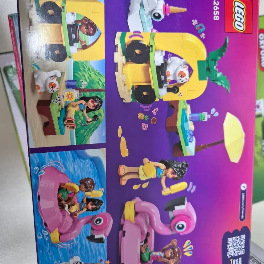 [BUNJANG] LEGO Friends 42658 Unicorn &amp; Flamingo Pool Party / 새상품 미개봉 레고 프렌즈 42658 유니콘 플라밍고 풀파티