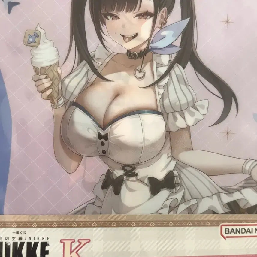 [BUNJANG] Nier: Automata Ichiban Kuji Chapter 7 K Prize Clear File &amp; Cheki / 이치방쿠지 니케 챕터7 k상 클리어파일&amp;체키