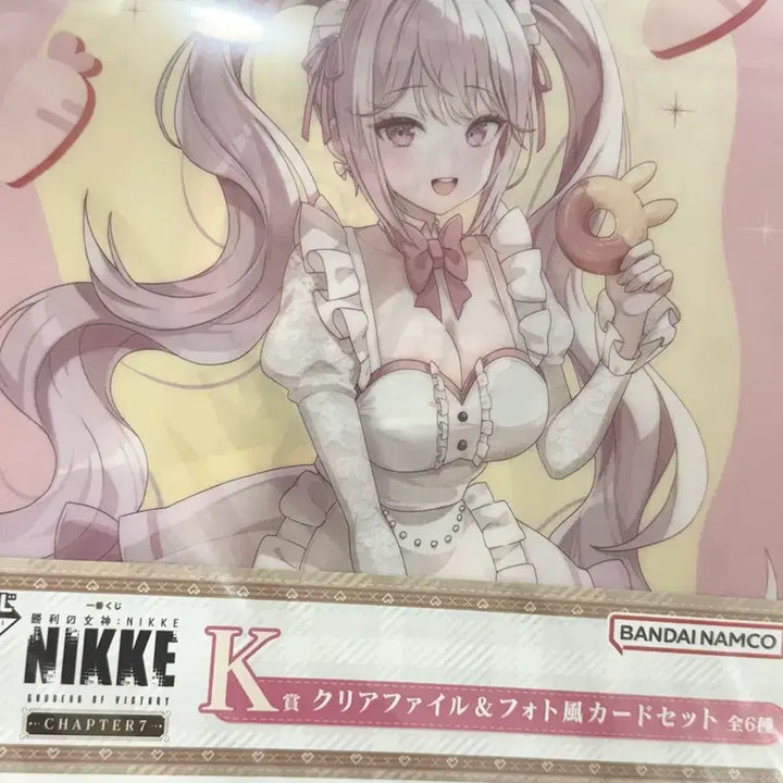 [BUNJANG] Ichiban Kuji Nikke Chapter 7 K Prize Clear File &amp; Cheki / 이치방쿠지 니케 챕터7 k상 클리어파일&amp;체키
