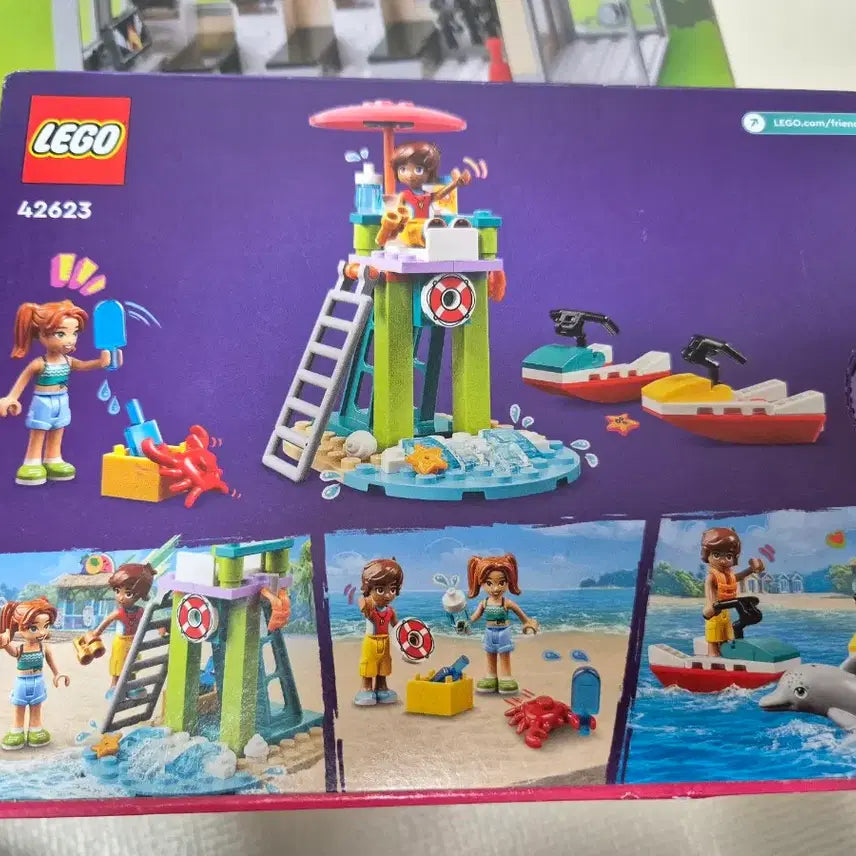 [BUNJANG] LEGO Friends 42623 Beach Water Scooter Toy / 새상품 미개봉 레고 프렌즈 42623 해변 워터 스쿠터 장난감 물놀이
