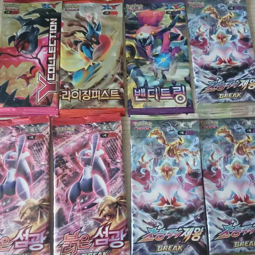 [BUNJANG] Pokemon XY Ancient Roar Pack / 포켓몬카드 xy 고대팩