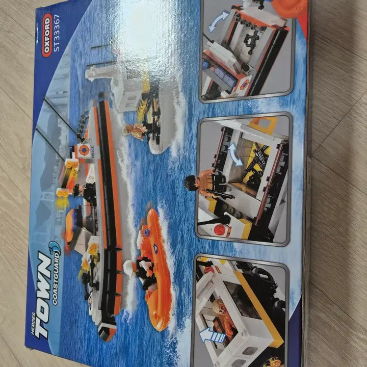 [BUNJANG] Oxford ST33367 Coast Guard Block 502 Pieces / 새상품 미개봉 물놀이 옥스포드 ST33367 해안경비대 블럭 502피스