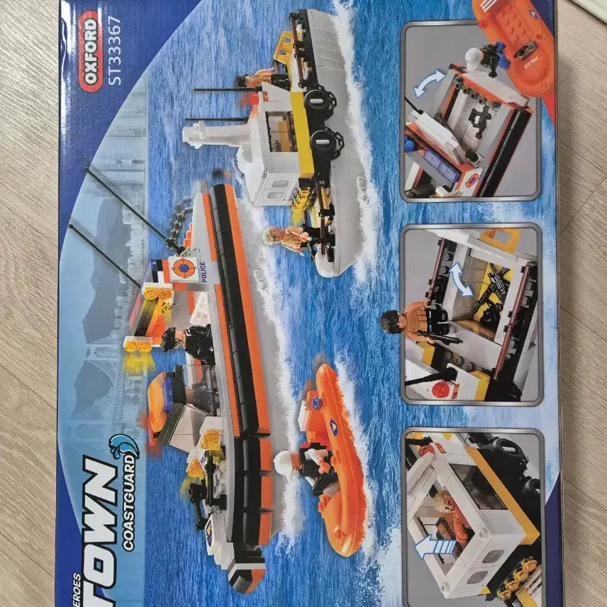 [BUNJANG] Oxford ST33367 Coast Guard Block 502 Pieces / 새상품 미개봉 물놀이 옥스포드 ST33367 해안경비대 블럭 502피스