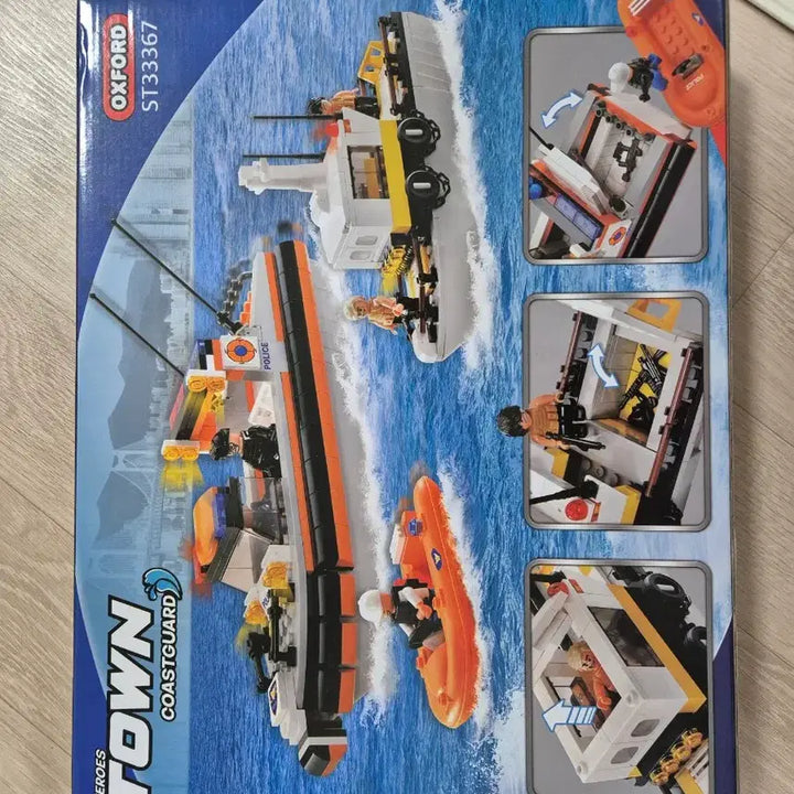 [BUNJANG] Oxford ST33367 Coast Guard Block 502 Pieces / 새상품 미개봉 물놀이 옥스포드 ST33367 해안경비대 블럭 502피스