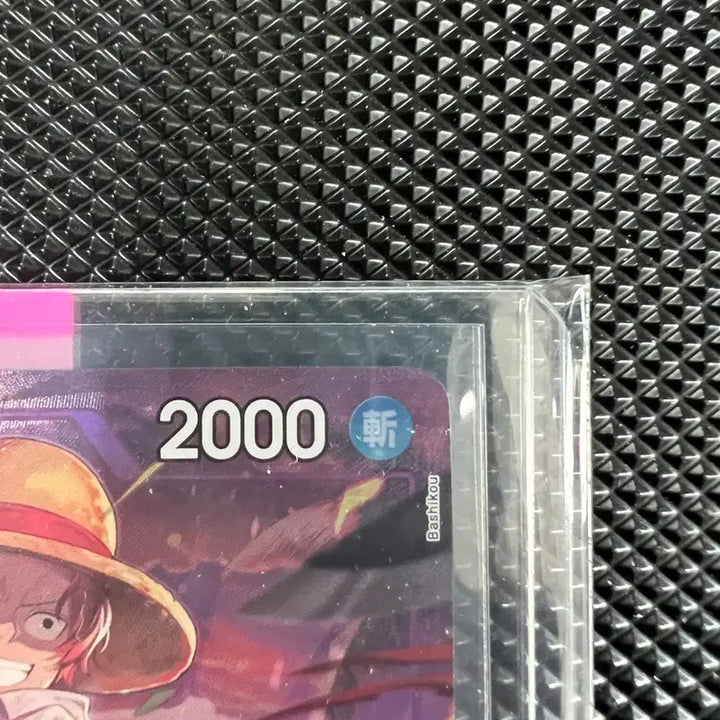 [BUNJANG] One Piece Card Shanks OP13-065 / (일판) 원피스카드 샹크스 OP13-065