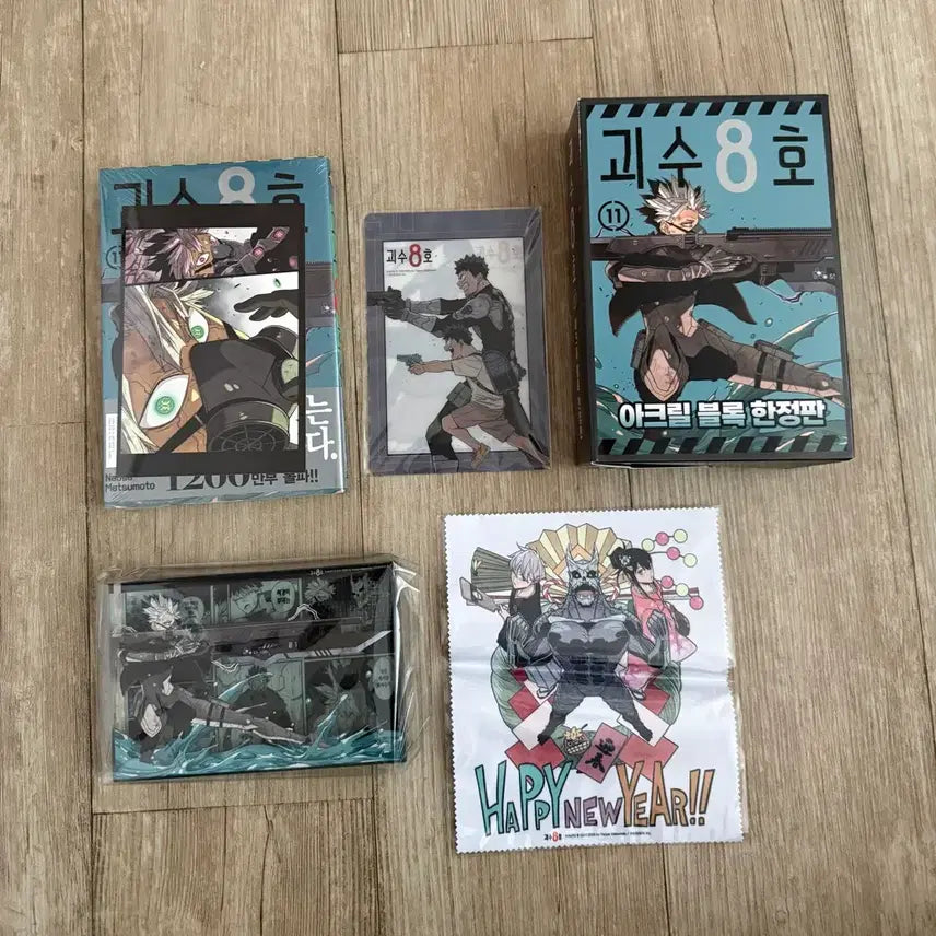 [BUNJANG] Kaiju No. 8 Volume 11 Limited Edition Acrylic Block Narumi Gen / 괴수8호 괴8 11권 아크릴블럭 한정판 나루미겐
