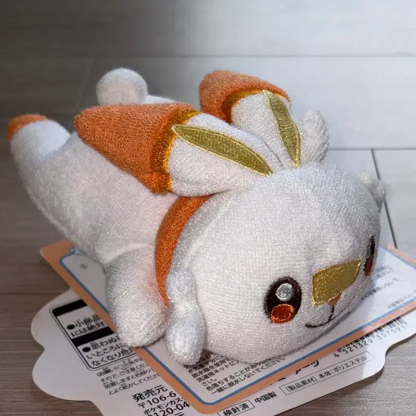 [BUNJANG] Pokemon Scorbunny Washable Plush / 포켓몬 염버니 세탁 인형