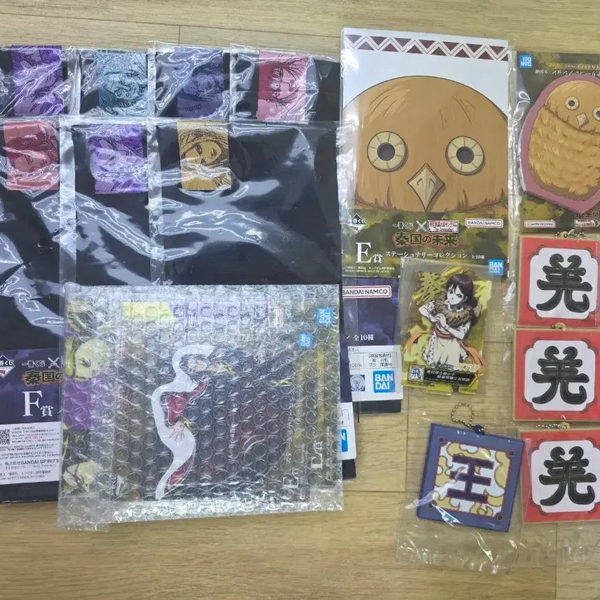 [BUNJANG] Kingdom Ichiban Kuji Merchandise Bundle / 킹덤 제일복권 하위상 모음