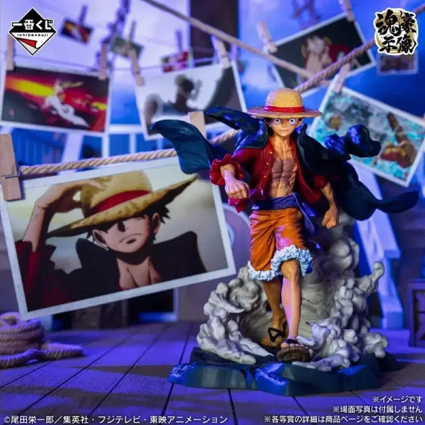 [BUNJANG] Bandai One Piece Luffy Figure - Adventure&