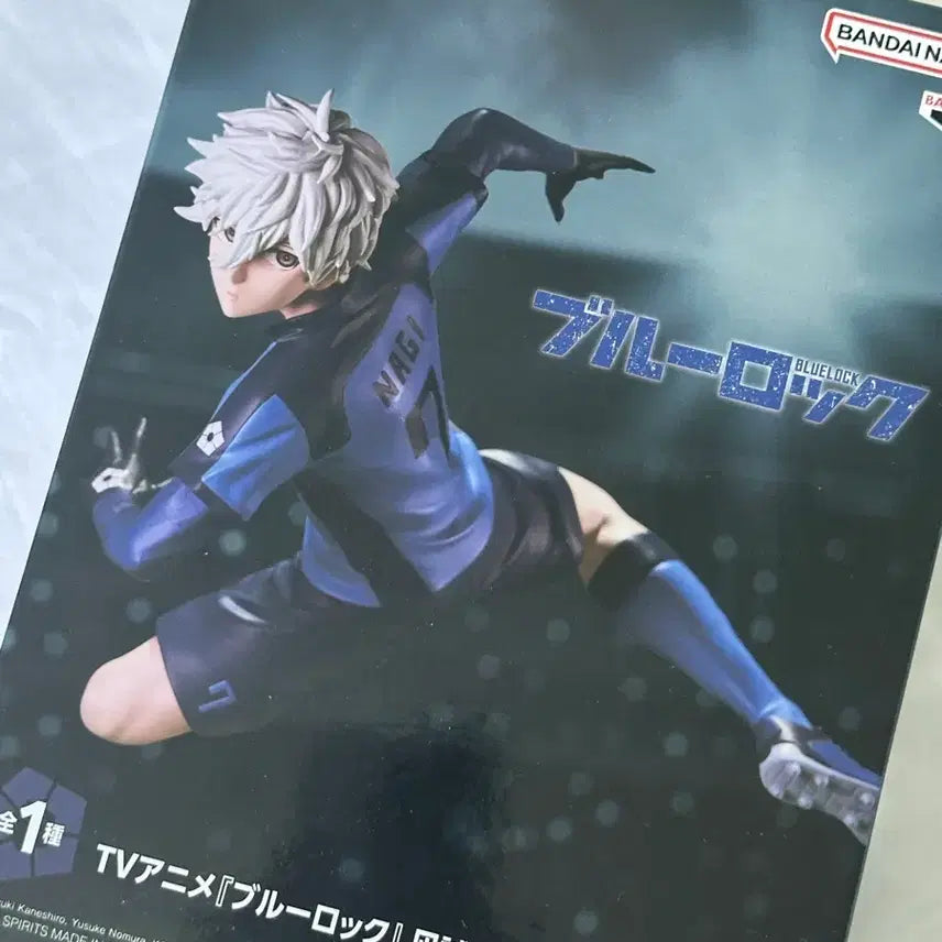[BUNJANG] Blue Lock Seishiro Nagi Figure / 블루록 나기 세이시로 피규어