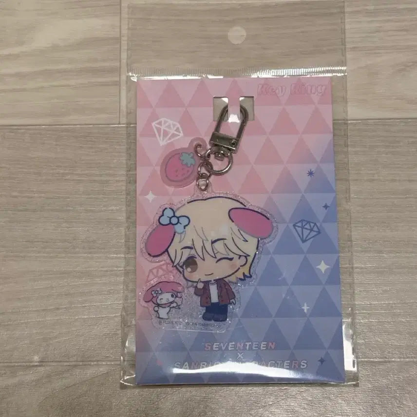 [BUNJANG] Seventeen Jeonghan Sanrio Collaboration Keychain / 정한 산리오 콜라보 키홀더 양도