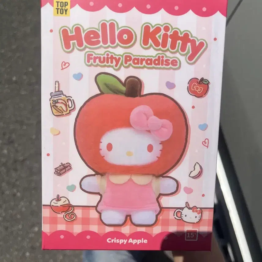[BUNJANG] Top Toy Hello Kitty Fruity Paradise Series Plush Doll (Sealed) / 미개봉) 탑 토이 헬로키티 봉제인형  프루티 패러다이스 시리즈