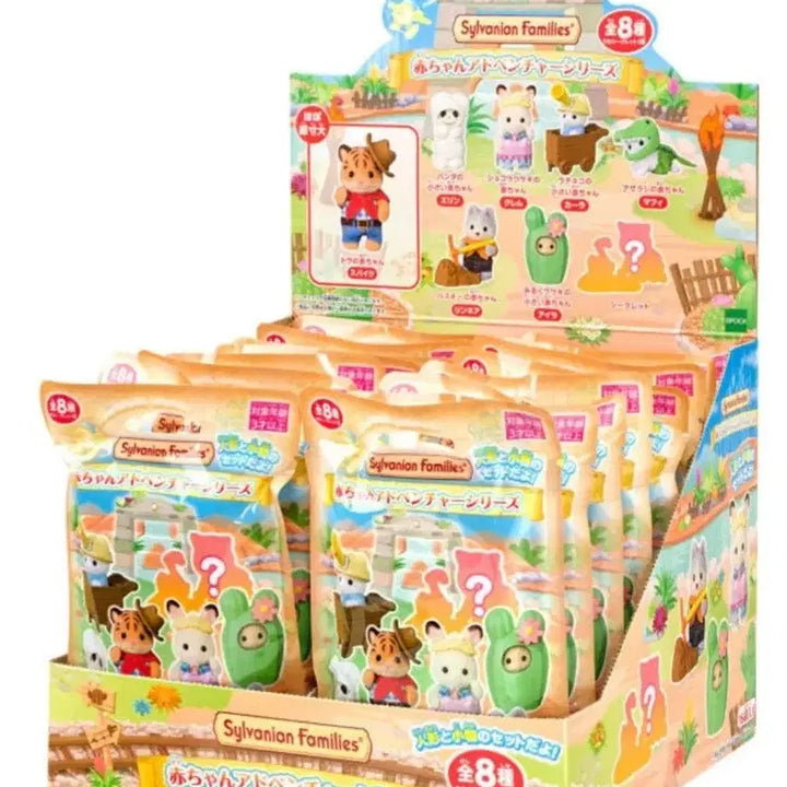 [BUNJANG] Sylvanian Families Adventure Series Blind Bag / 실바니안 어드벤쳐시리즈 블라인드백