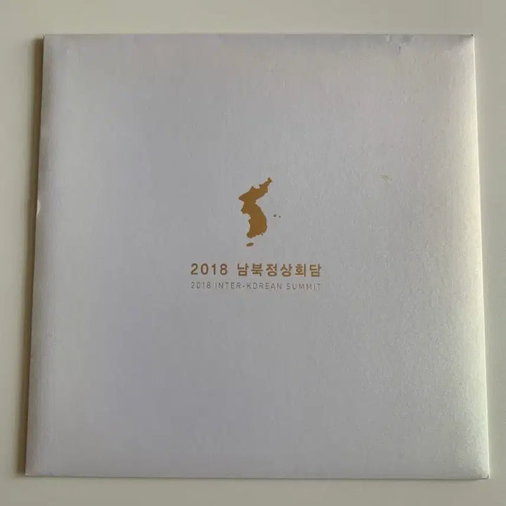 [BUNJANG] 2018 Inter-Korean Summit Stamp Album / 2018 남북정상회담 우표첩