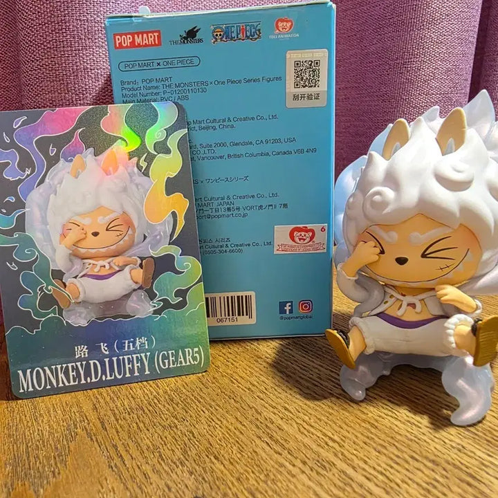 [BUNJANG] Popmart Labubu The Monsters x One Piece Secret Figure / [택포15.8]팝마트 라부부 더 몬스터즈x원피스 시크릿 피규어
