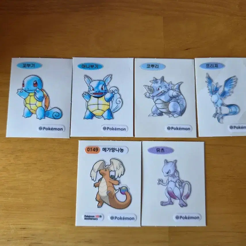 [BUNJANG] Pokemon 30th Anniversary Sticker Bundle Set (Includes Mewtwo) / 포켓몬띠부씰 30주년 뮤츠 포함 일괄