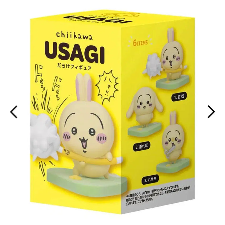 [BUNJANG] Chiikawa Usagi Angel Figure / 먼작귀 치이카와 우사기 다라케 투성이 천사 피규어