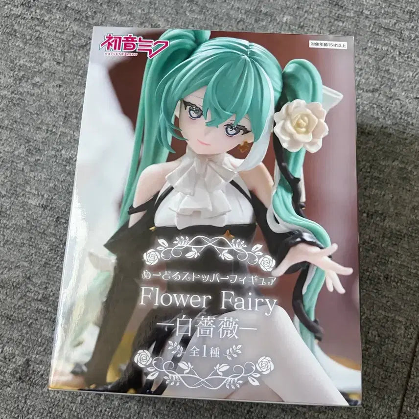 [SOLD OUT] 미쿠 백장미 누들스토퍼 피규어 후류 Flower Fairy
