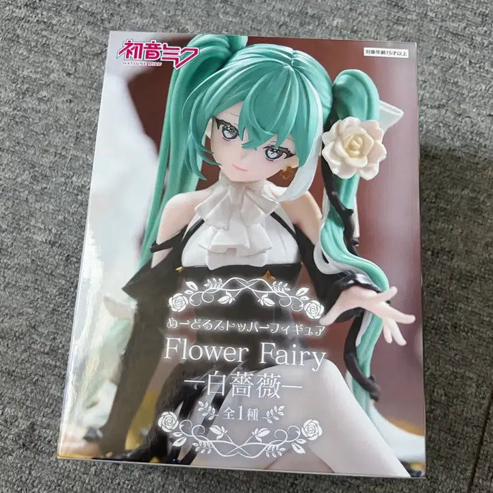 [SOLD OUT] 미쿠 백장미 누들스토퍼 피규어 후류 Flower Fairy