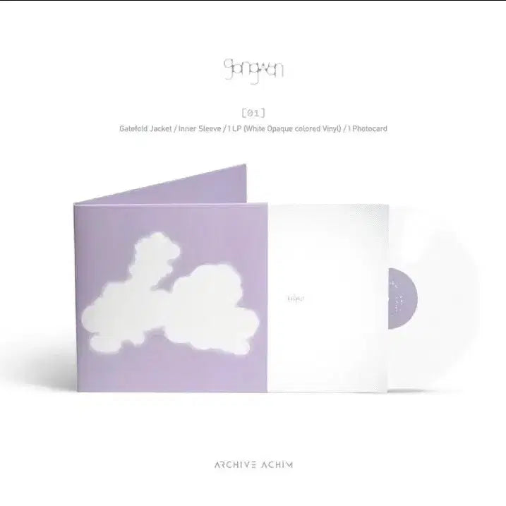 [BUNJANG] Gongwon 1st EP LP / 택포) 공원 gongwon  [01] LP (1st EP)