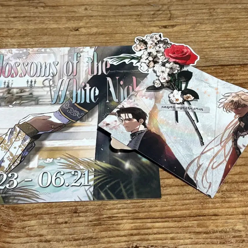 [SOLD OUT] 백야의 꽃길 카페 레봄 입장 특전 입특