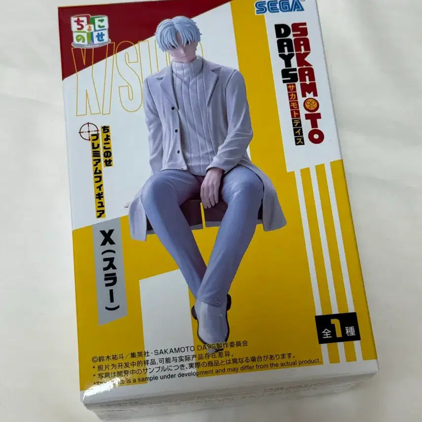 [BUNJANG] Sakamoto Days Osaragi Noodle Stopper Figure Bundle Set (Sealed) / 미개봉 새상품 일괄) 사카모토 데이즈 오사라기 슬러 누들 스토퍼 피규어