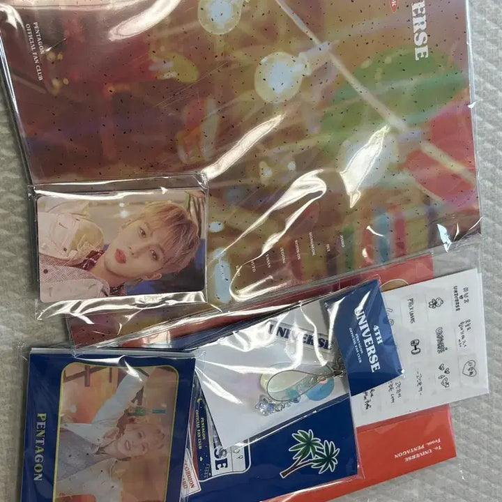 [BUNJANG] PENTAGON UNIVERSE 4th Generation Fanclub Kit / 펜타곤 유니버스 팬클럽 4기