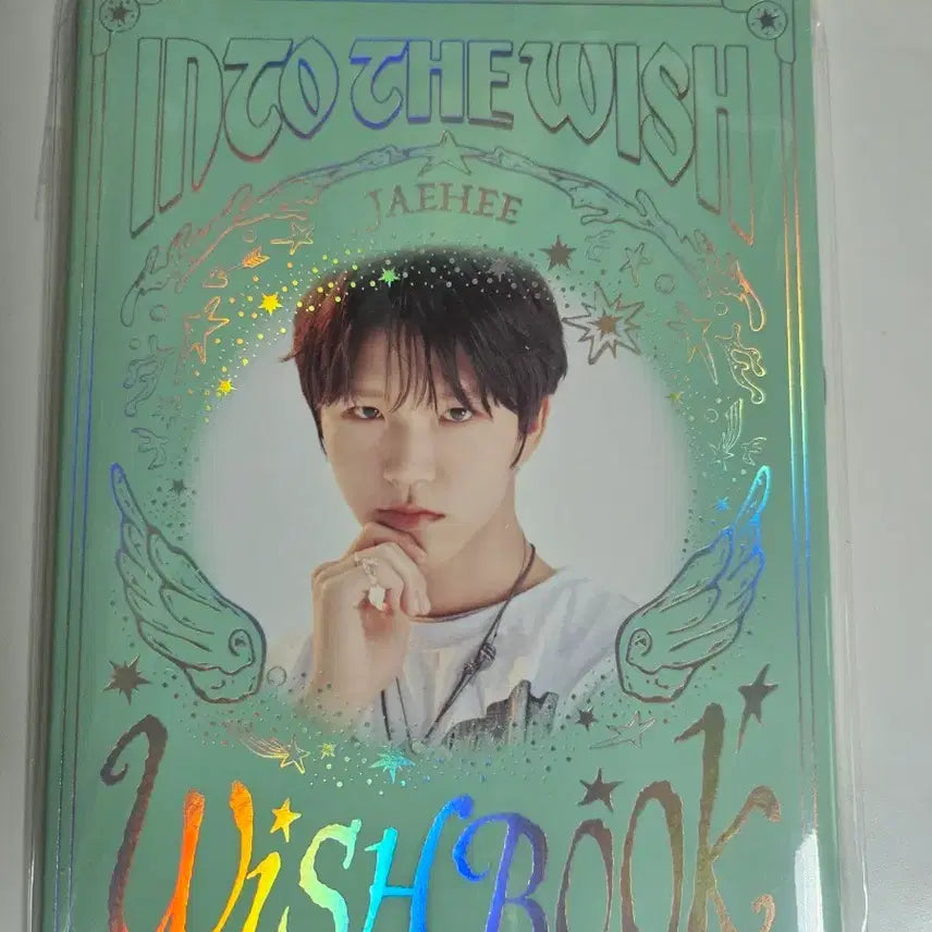 [BUNJANG] Jaehee Wishbook Sealed / 재희 위시북 미개봉