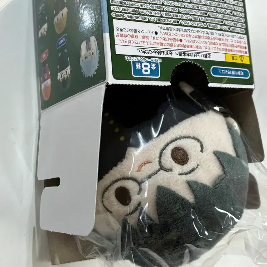 [BUNJANG] Gintama Shinsuke Shimura FuwaKororin Plush / 은혼 삼젯 신파치 후와코로링 인형