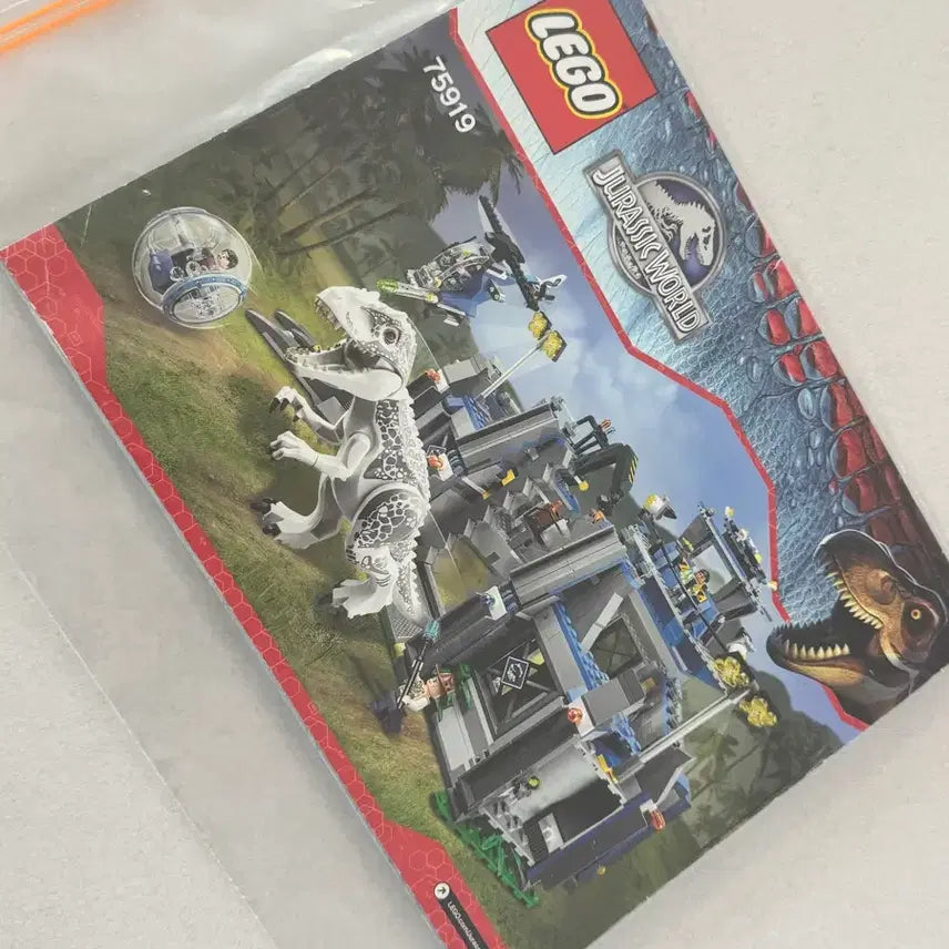 [BUNJANG] LEGO Jurassic World 75919 Indominus Rex / 레고 쥬라기월드 75919 인도미누스 렉스