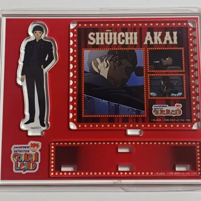 [BUNJANG] Detective Conan Shuichi Akai Acrylic Stand / 코난랜드 명탐정 코난 아카이 슈이치 아크릴 스탠드