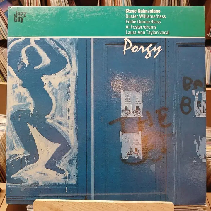 [BUNJANG] Porgy LP - Jazz Record / 소장가치 민트 재즈 PORGY LP