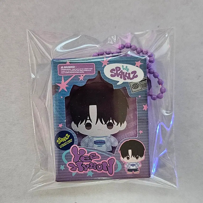 [BUNJANG] Sparkles Resin Miniature Keychain Diamond Dust Hyun / 스파클즈 레진 팝업 뽀시래기 미니어쳐 키링 다이아몬드 더스트 이현