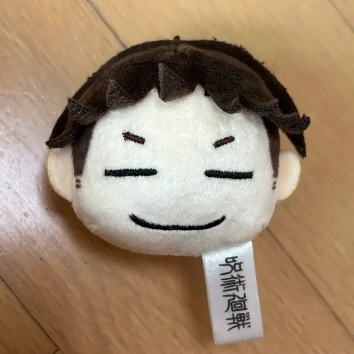 [BUNJANG] Jujutsu Kaisen Haihara Plush Keychain / [가격내림!!] 상수리 도토리 같은 하이바라