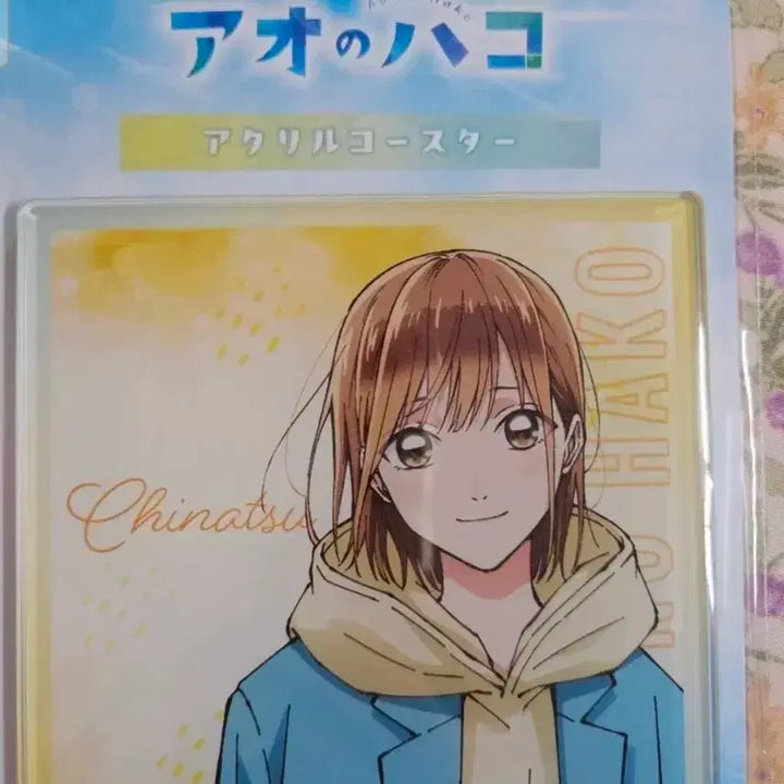 [BUNJANG] Bundle Set Chinatsu Acrylic Coaster / 일괄판매 푸른 상자 치나츠 아크릴 코스터