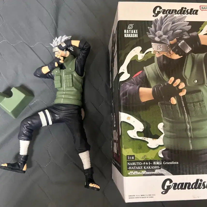 [BUNJANG] Kakashi Grandista Figure / 카카시 그란디스타 피규어