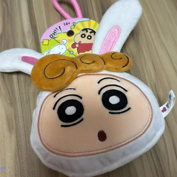 [BUNJANG] Jjang-ah Rabbit Plush Coin Pouch / 짱아 토끼인형 동전지갑