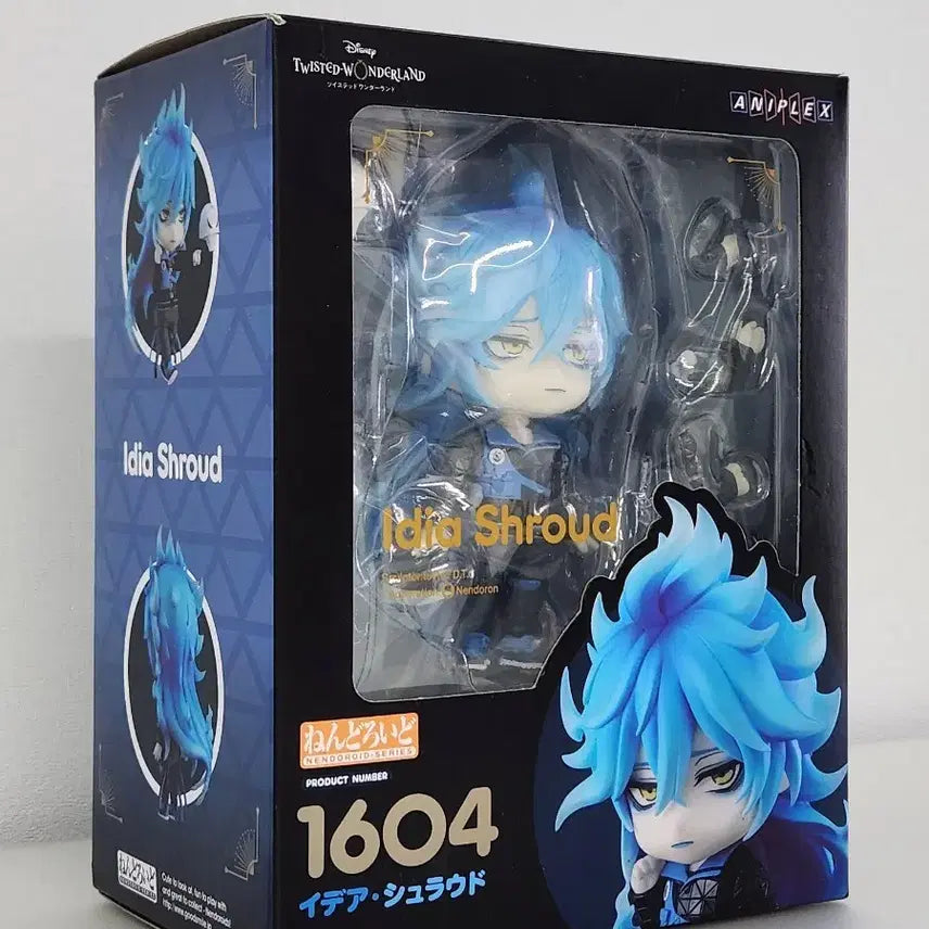 [BUNJANG] Twisted-Wonderland Idea Shroud Nendoroid Figure / 트위스테 이데아 넨도로이드