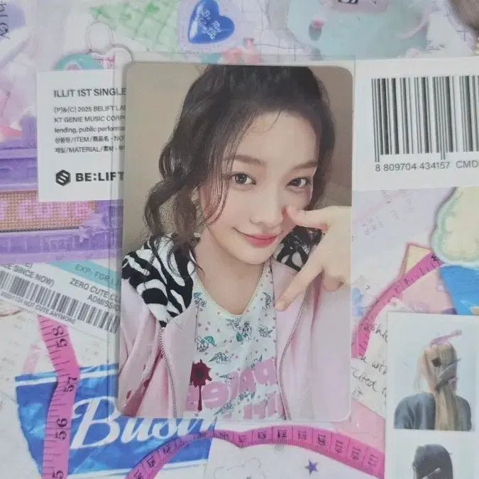 [BUNJANG] ILLIT IROHA Toki Yo Tomare Lucky Draw Photocard / 아일릿 이로하 토키요토마레 위버스재팬 특전 일본 럭드 포카