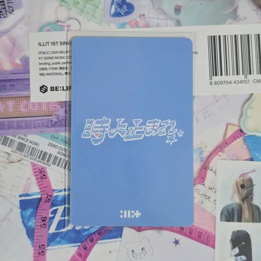 [BUNJANG] ILLIT IROHA Toki Yo Tomare Lucky Draw Photocard / 아일릿 이로하 토키요토마레 위버스재팬 특전 일본 럭드 포카
