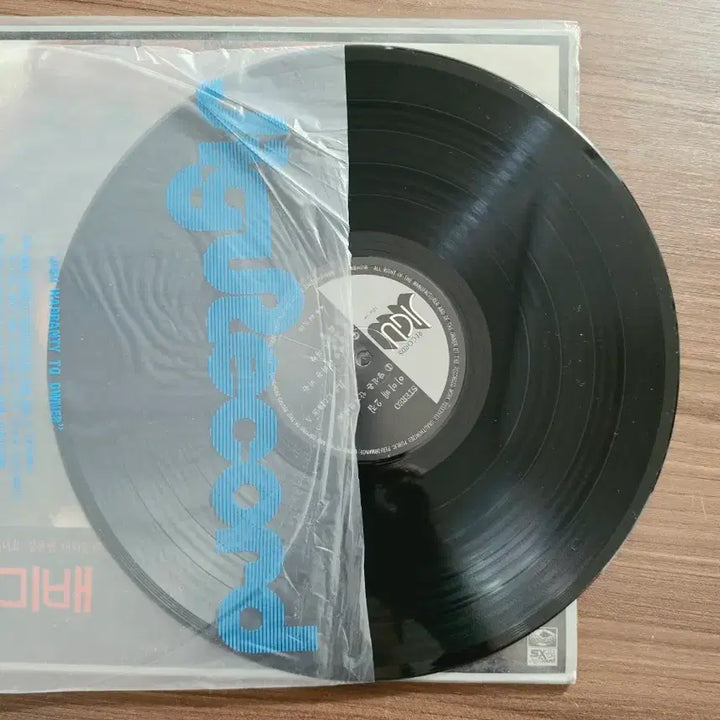 [BUNJANG] Lee Mi-bae 1984 LP Record Album / 이미배 LP 음반 레코드 1984 제작