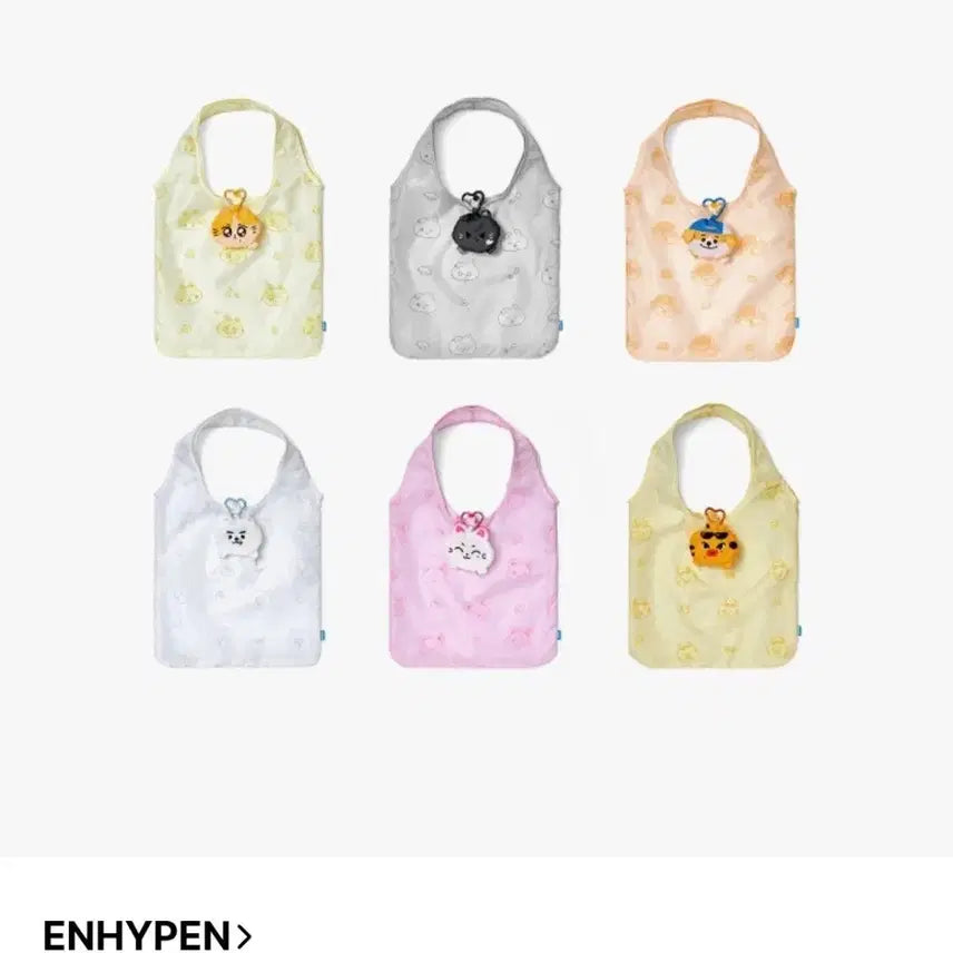 [BUNJANG] ENHYPEN Sunghoon Snowy Pocket Bag / 엔하이픈 엔친 스노위 성훈 포켓백 현물 양도합니다