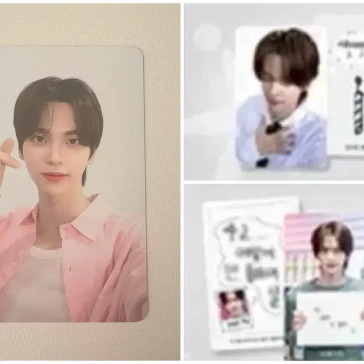 [BUNJANG] TWS Shinyu D ICON Photocard + Jung Saem Mool Photocard Bundle Set / (3종) TWS 투어스 신유 디아이콘 + 정샘물 포카 일괄